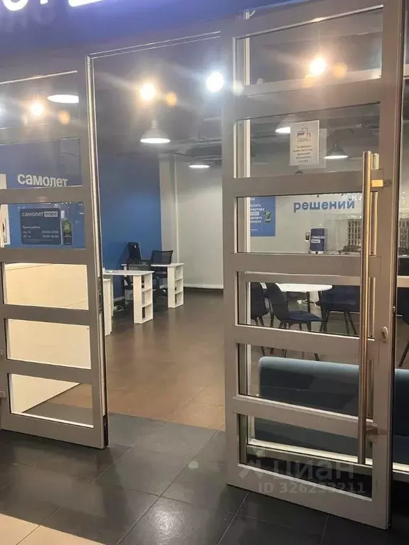 Офис в Москва ул. Горбунова, 2С3 (76 м) - Фото 1