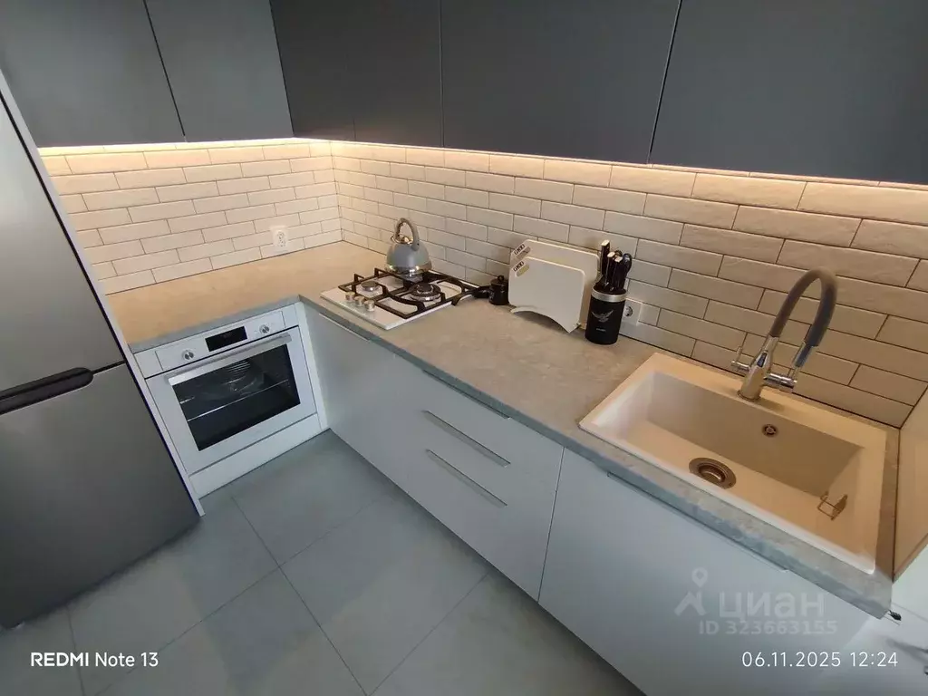 1-к кв. Калининградская область, Зеленоградский муниципальный округ, ... - Фото 1