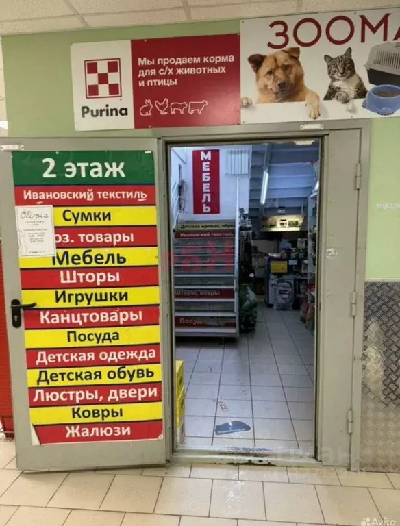 Торговая площадь в Пензенская область, Бессоновский район, с. ... - Фото 2