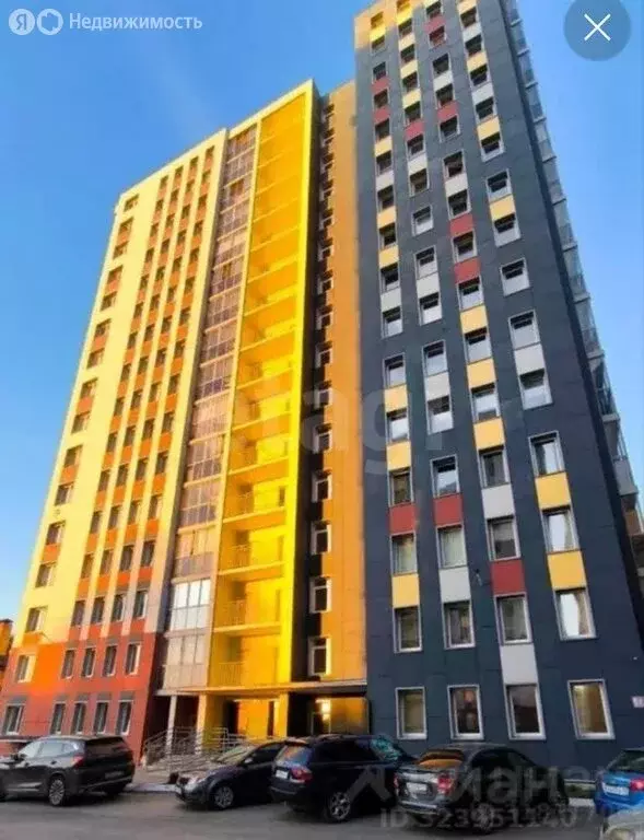 1-комнатная квартира: Пермь, Бершетский переулок, 3 (28 м) - Фото 1