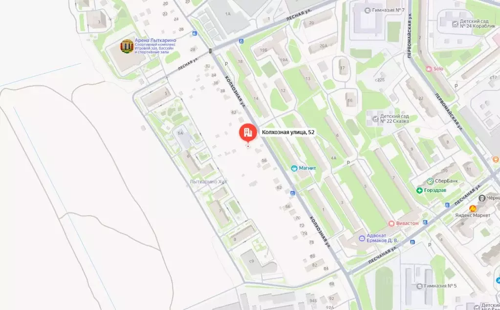 Гараж в Московская область, Лыткарино Колхозная ул. (14 м) - Фото 1