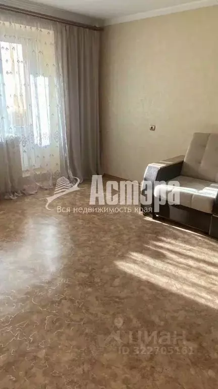 1-к кв. Забайкальский край, Чита ул. Богомягкова, 55 (43.0 м) - Фото 2