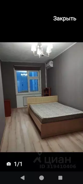 2-к кв. Саха (Якутия), Якутск ул. Пирогова, 6 (58.0 м) - Фото 0