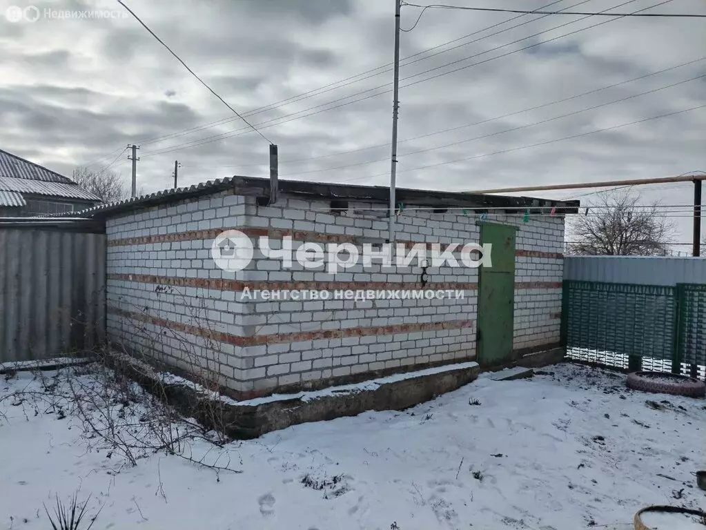 Дом в Каменск-Шахтинский, улица Куйбышева, 16 (47 м) - Фото 1