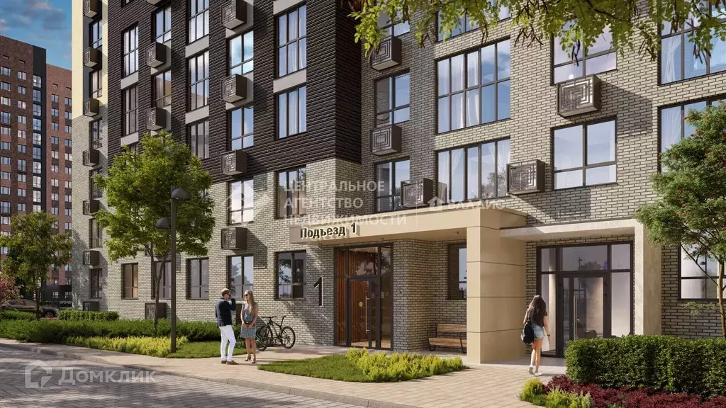 Продаётся 1-к квартира, 31.7 м - Фото 1