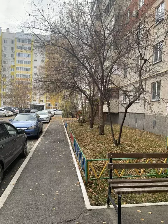 3-к кв. Курганская область, Курган Солнечный бул., 11 (66.5 м) - Фото 1