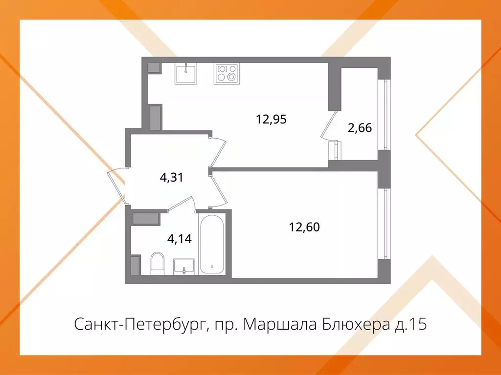 1-к кв. Санкт-Петербург просп. Маршала Блюхера, 15 (34.0 м) - Фото 2