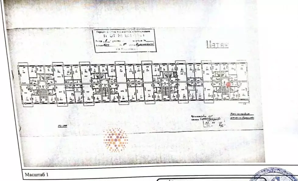 1-к кв. Новосибирская область, Новосибирск ул. Эйхе, 9а (31.9 м) - Фото 1