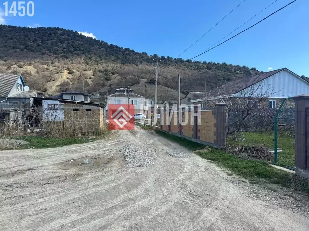 Участок в Крым, Судак ул. Суук-Су (6.0 сот.) - Фото 1