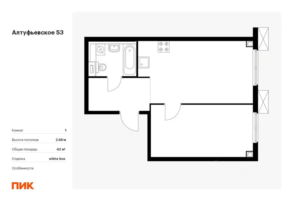 1-к кв. Москва Алтуфьевское 53 жилой комплекс, 2.2 (43.0 м) - Фото 0