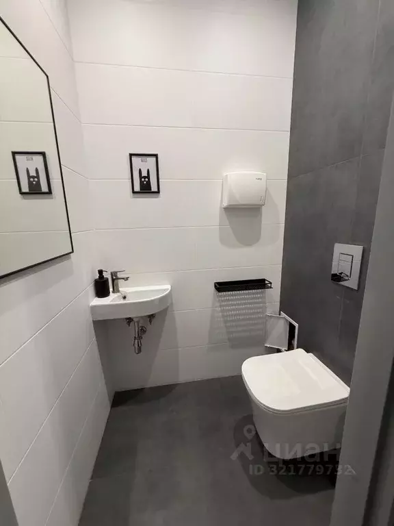 Помещение свободного назначения в Томская область, Томск ул. Пушкина, ... - Фото 1