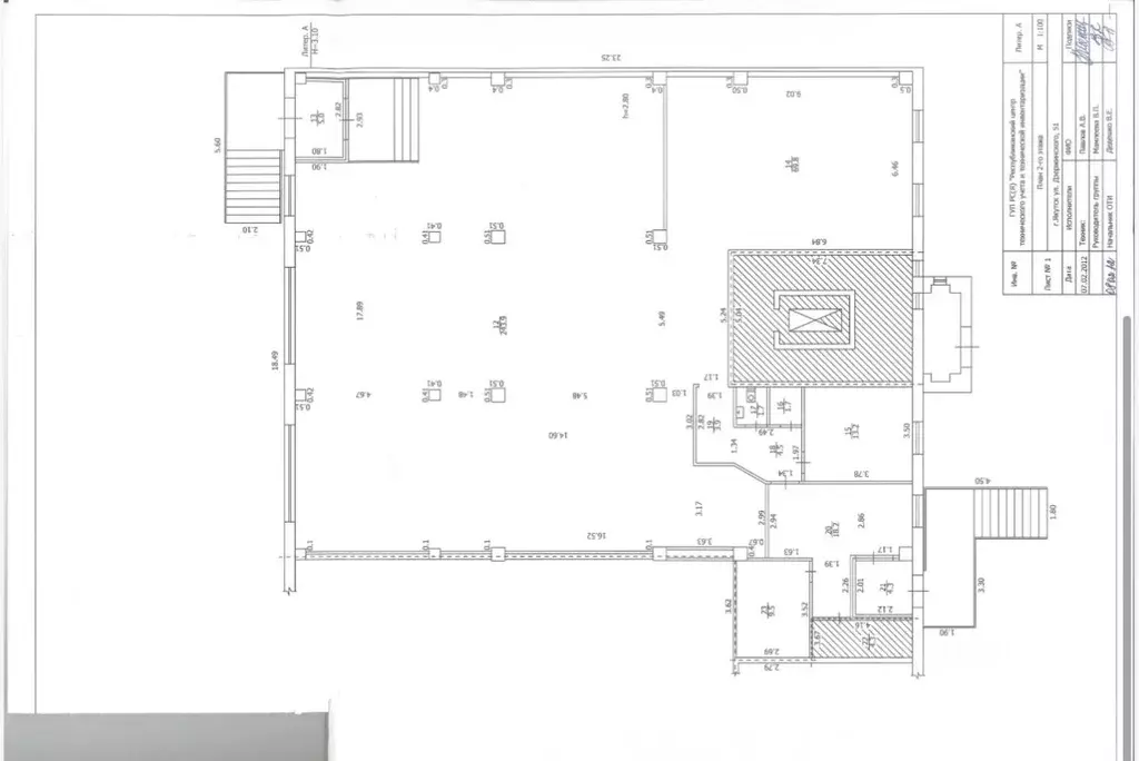 Торговая площадь в Саха (Якутия), Якутск ул. Дзержинского, 51 (375 м) - Фото 2