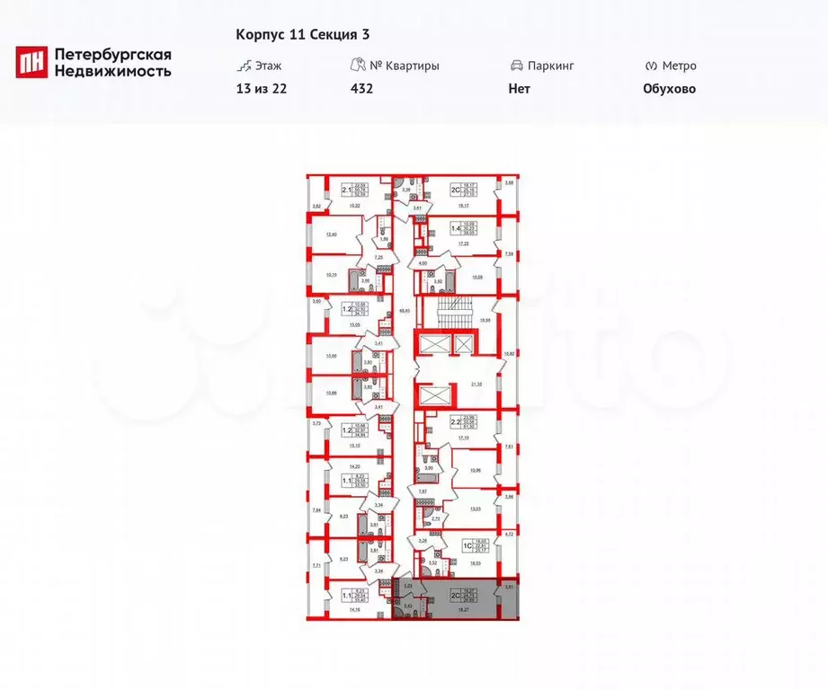 Квартира-студия, 24,7 м, 14/22 эт. - Фото 1