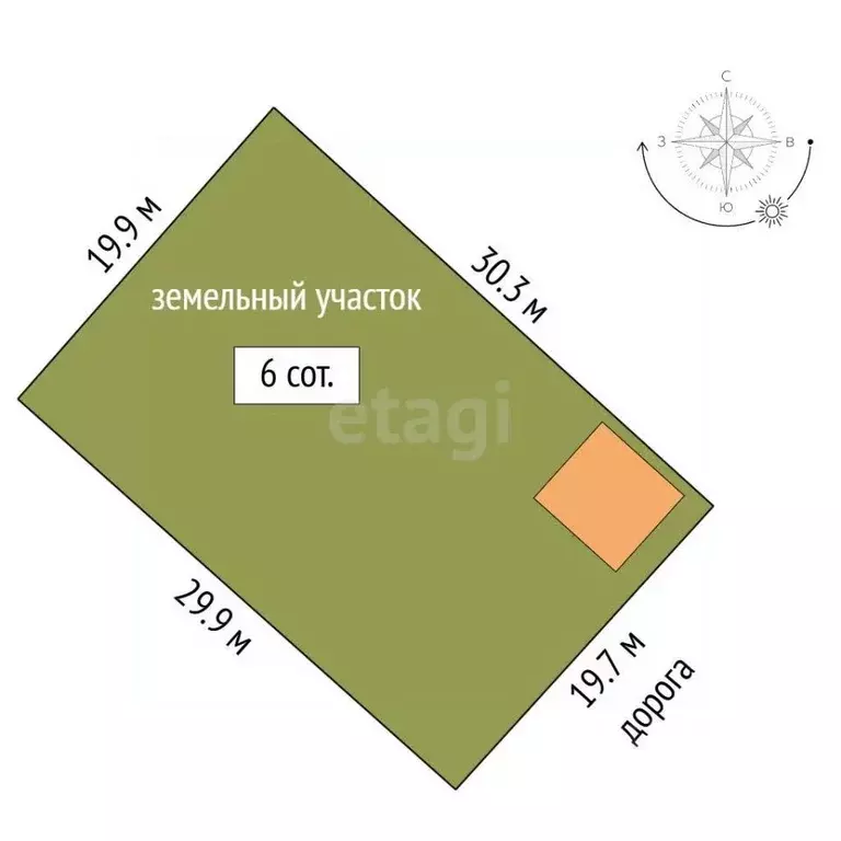 Участок в Башкортостан, Стерлитамакский район, Наумовский сельсовет, ... - Фото 2
