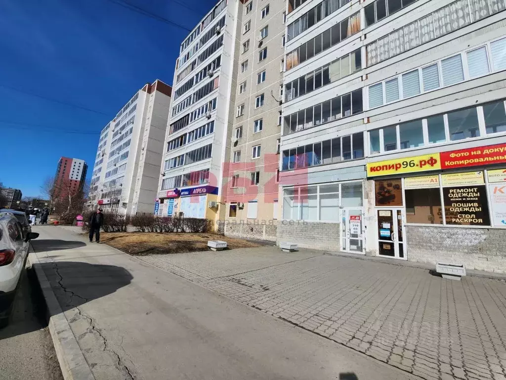 Помещение свободного назначения в Свердловская область, Екатеринбург ... - Фото 0