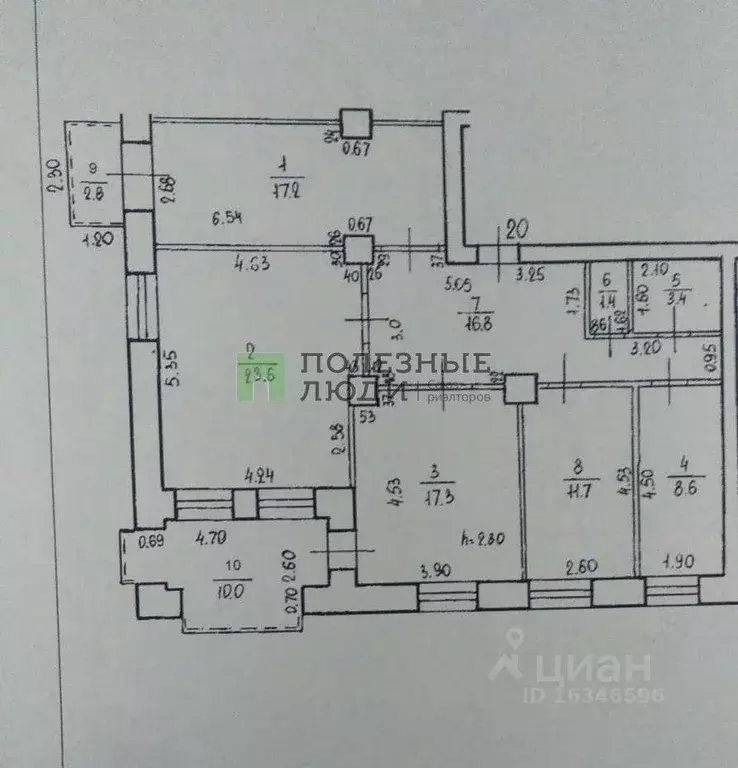 Комната Башкортостан, Уфа Кольцевая ул., 56 (17.2 м) - Фото 1