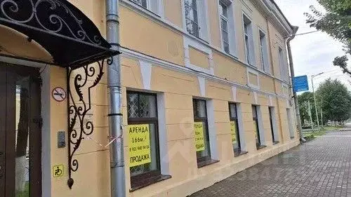 Помещение свободного назначения в Ленинградская область, Кингисепп ... - Фото 1