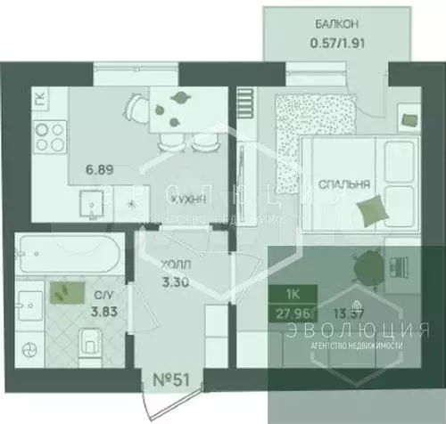 1-к. квартира, 28 м, 4/5 эт. - Фото 0