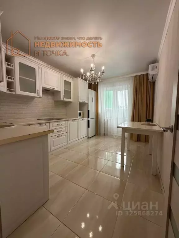 1-к кв. Башкортостан, Нефтекамск ул. Городская, 4Б (38.0 м) - Фото 1