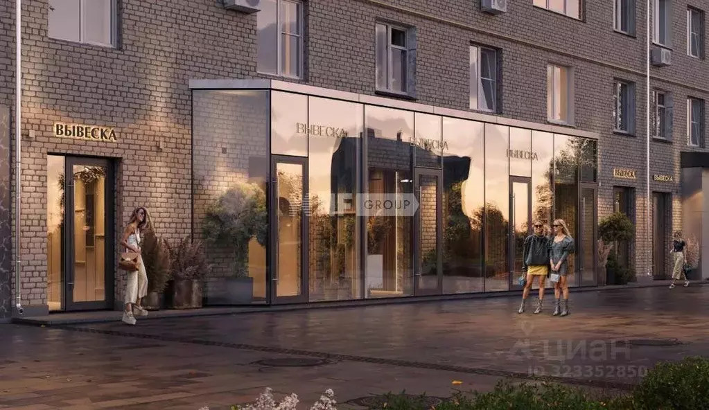 Торговая площадь в Москва Ленинский просп., 62/1 (147 м) - Фото 1