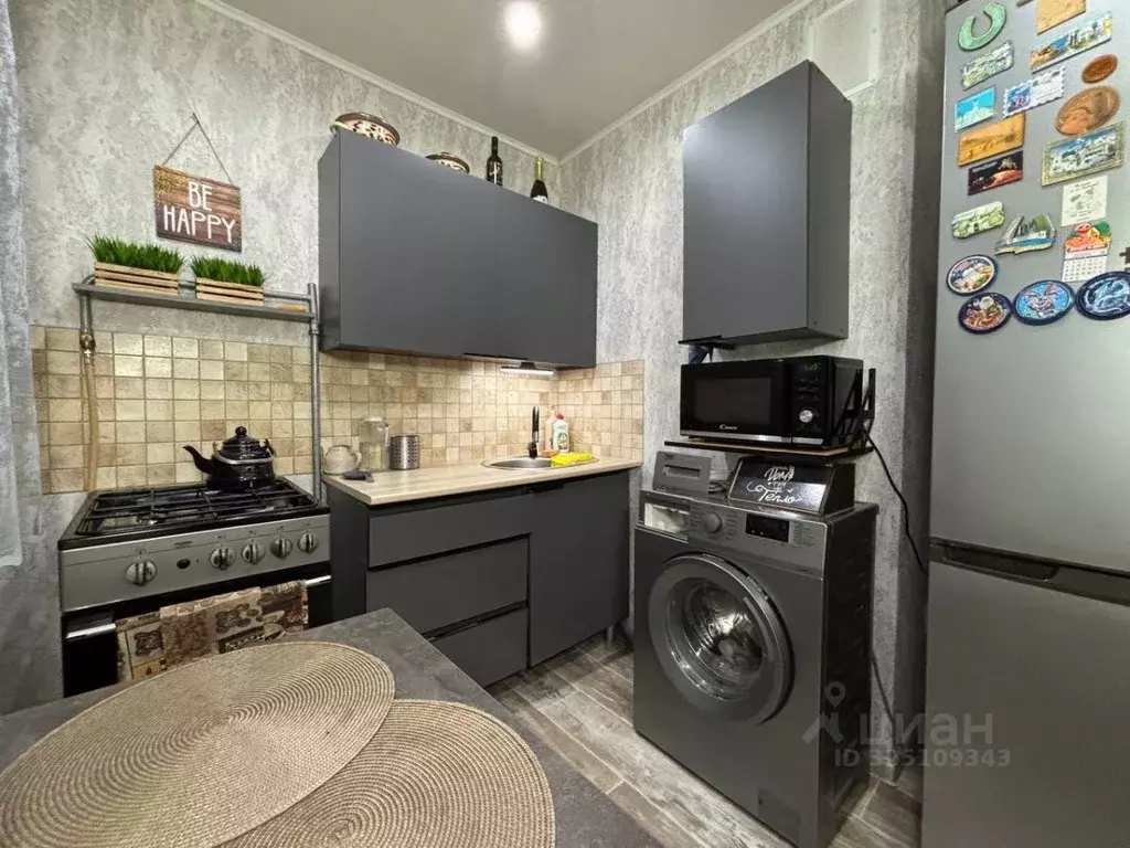 2-к кв. Нижегородская область, Дзержинск просп. Циолковского, 38А ... - Фото 1