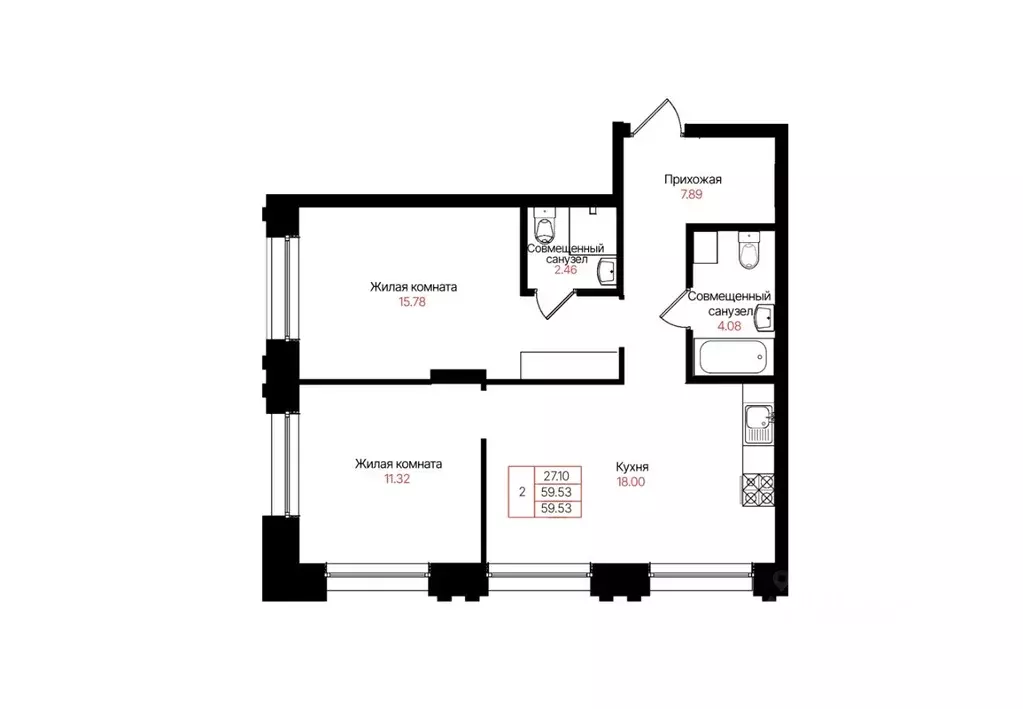 2-к кв. Татарстан, Казань Лето жилой комплекс (59.53 м) - Фото 1