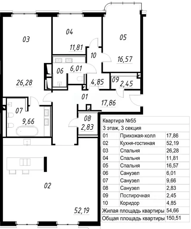 3-к кв. Москва Костянский пер., 13 (150.5 м) - Фото 1