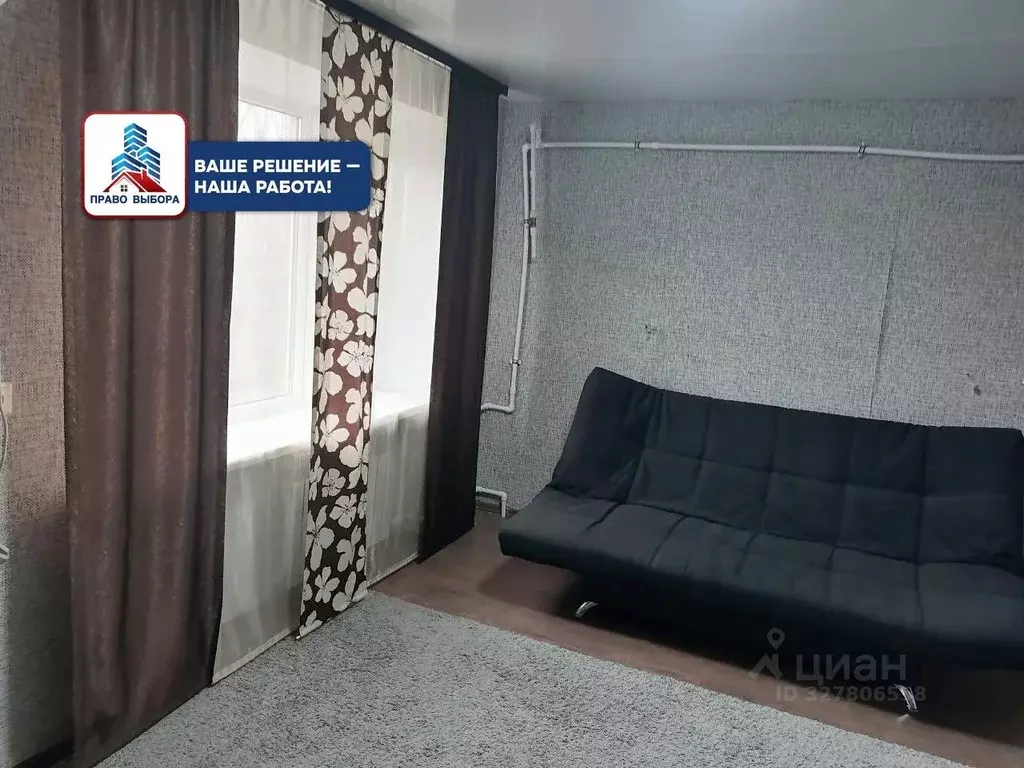 Комната Ростовская область, Таганрог ул. Пальмиро Тольятти, 30-4 (12.7 ... - Фото 1