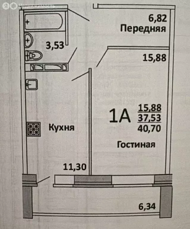 1-комнатная квартира: Набережные Челны, проспект Яшьлек, 2 (37.8 м) - Фото 0