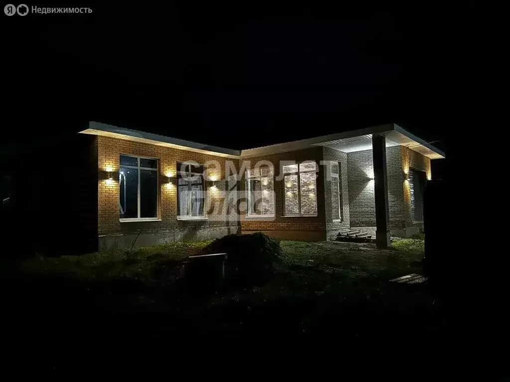 Дом в село Семиозёрка, улица Батыршина, 21 (163 м) - Фото 1