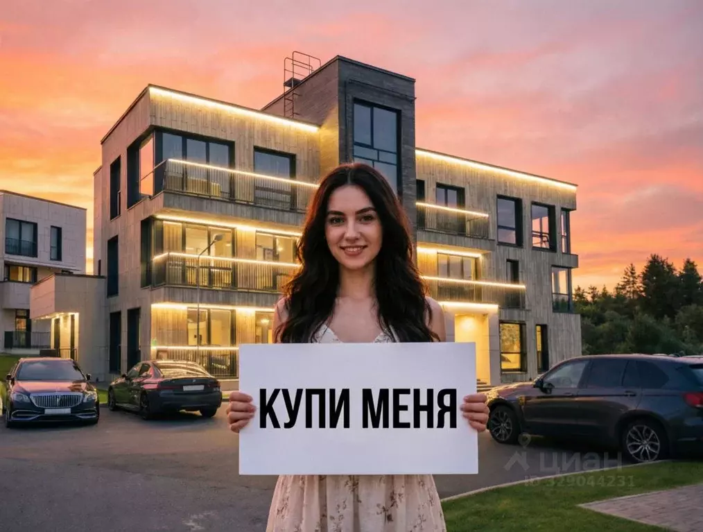 1-к кв. Ленинградская область, Всеволожский район, Бугровское ... - Фото 1