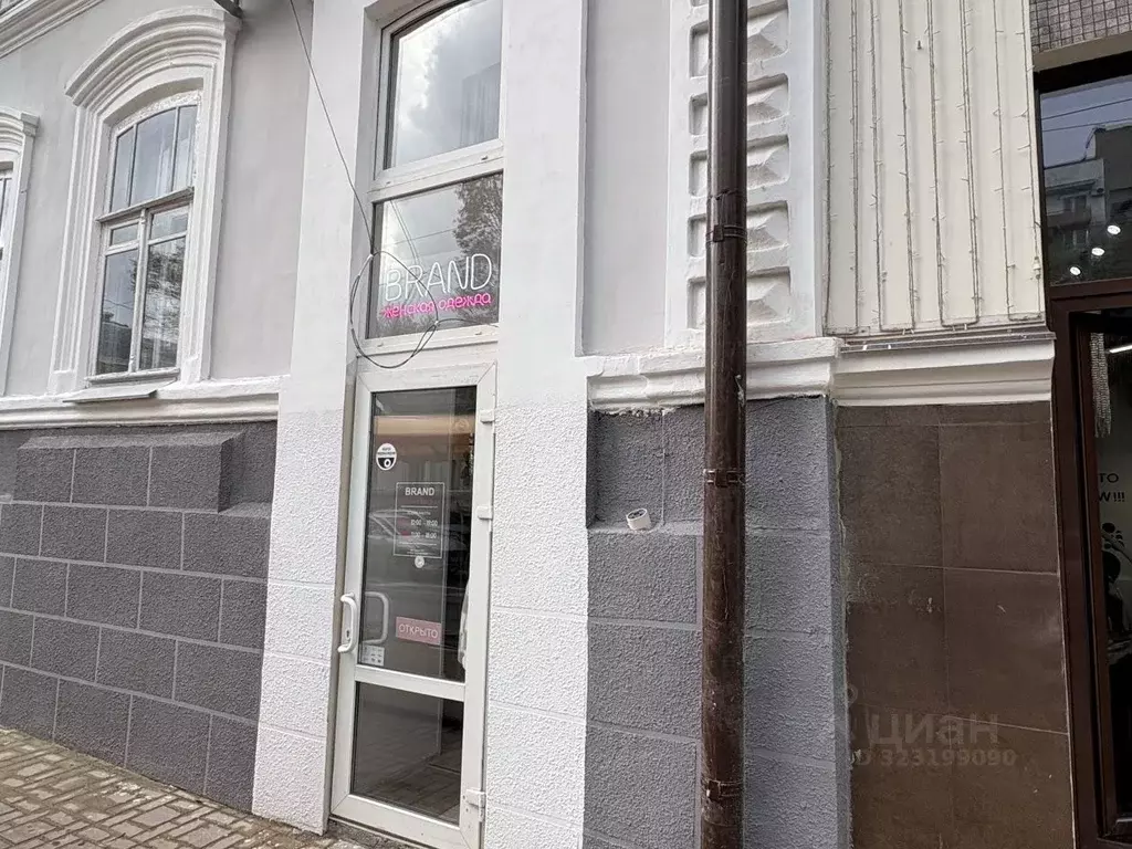 Торговая площадь в Ростовская область, Ростов-на-Дону Советская ул., ... - Фото 0