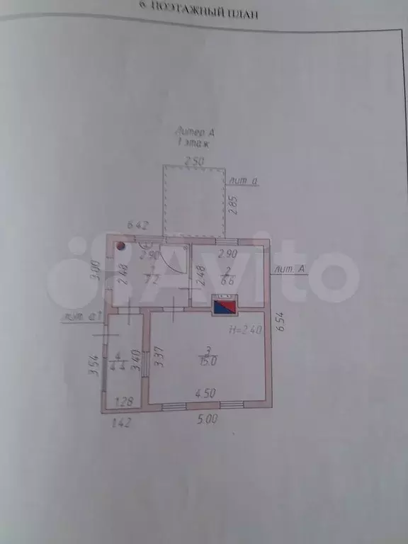 Дом 37 м на участке 5,3 сот. - Фото 0