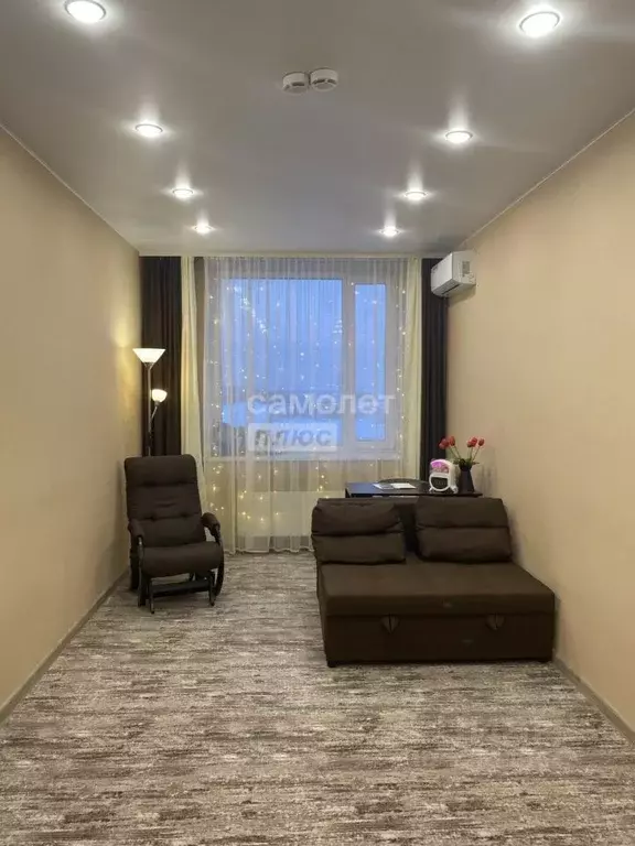 Офис в Тюменская область, Тюмень ул. Республики, 250Б (18 м) - Фото 0
