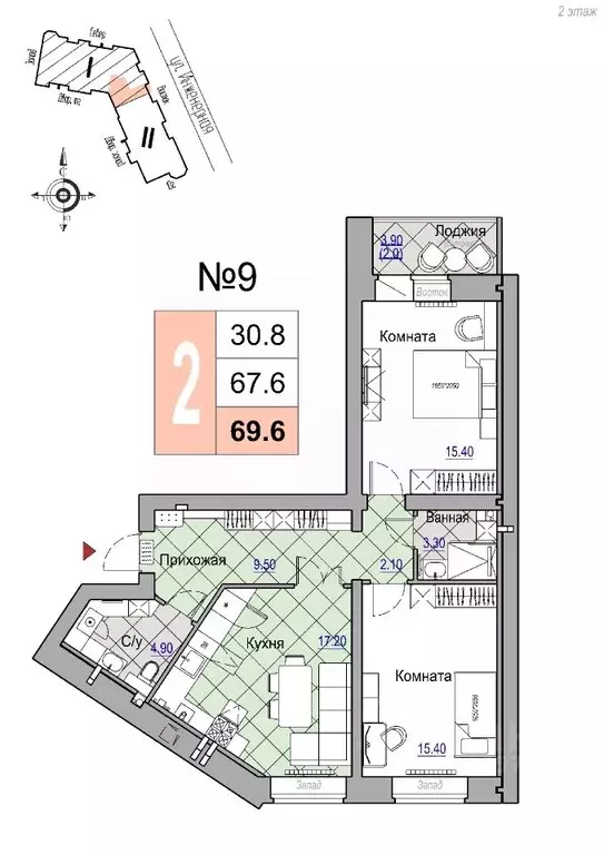 2-к кв. Новгородская область, Великий Новгород Юннатов жилой комплекс ... - Фото 0
