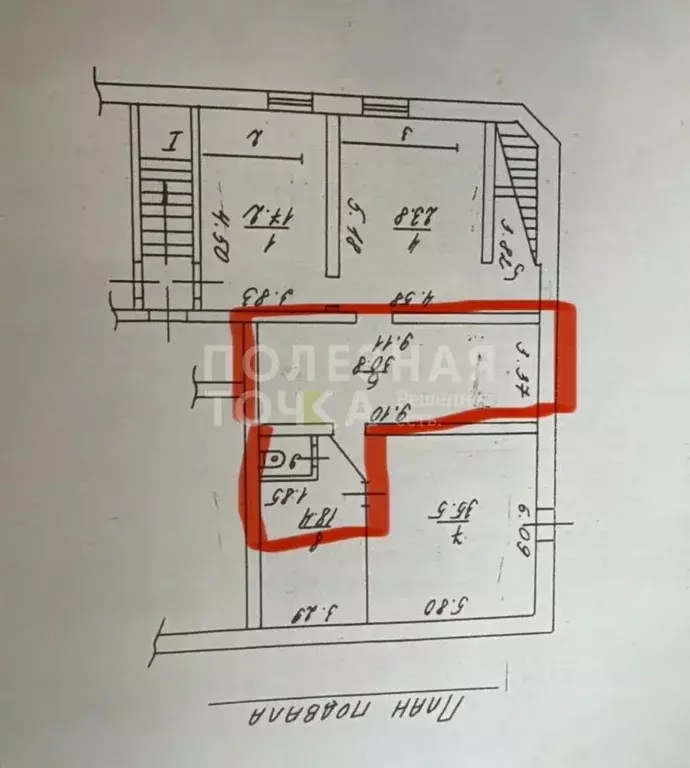 Помещение свободного назначения в Новгородская область, Боровичи ул. ... - Фото 2