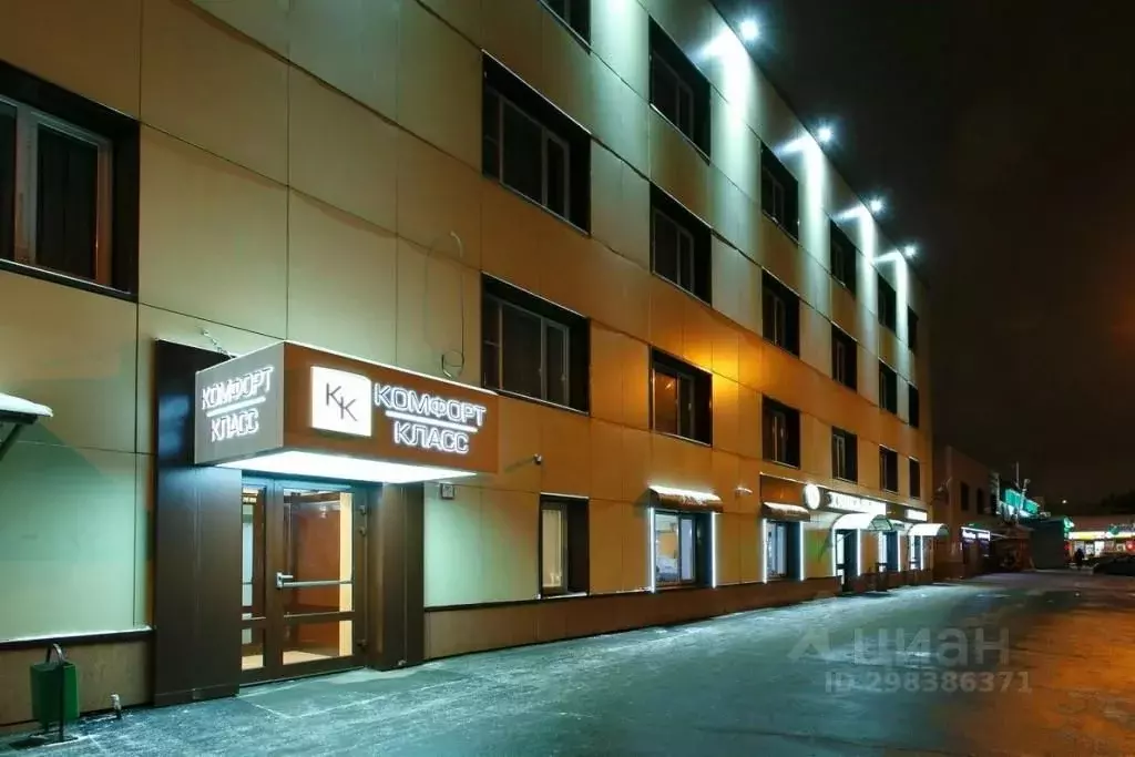 Комната Москва Часовая ул., 11/3с1 (10.0 м) - Фото 2