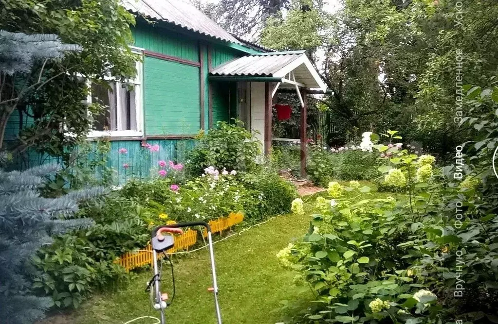 Дом в Московская область, Богородский городской округ, Обухово пгт, ... - Фото 0