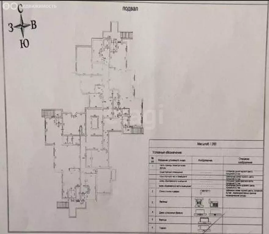 Торговая площадь (140.3 м) - Фото 1