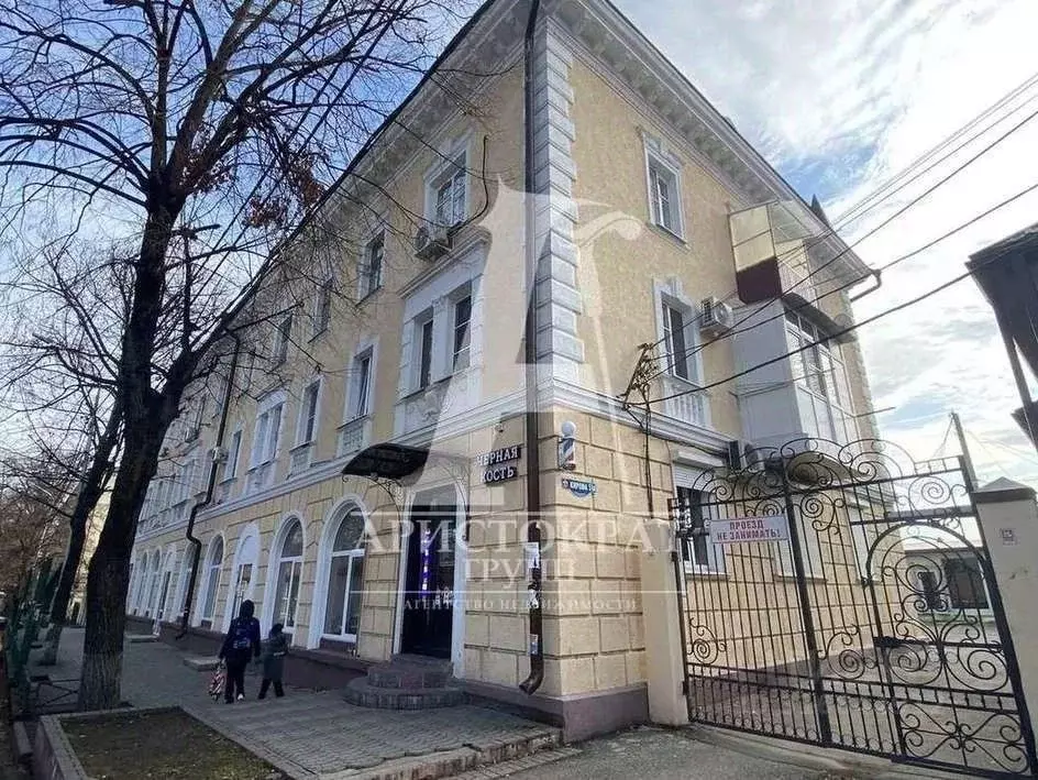 2-к кв. Ставропольский край, Пятигорск просп. Кирова, 51А (44.0 м) - Фото 1
