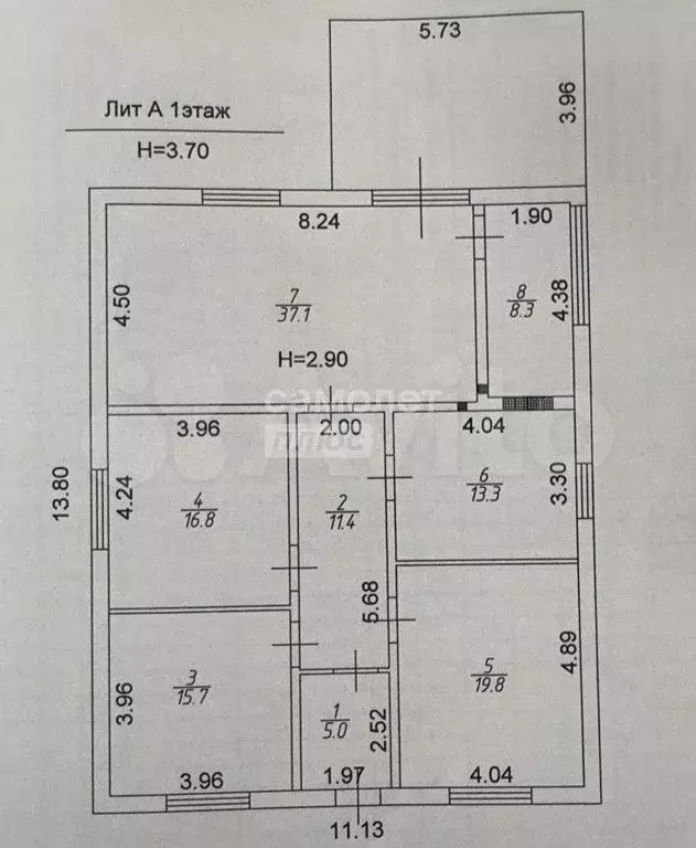 Дом 127,4 м на участке 6 сот. - Фото 0