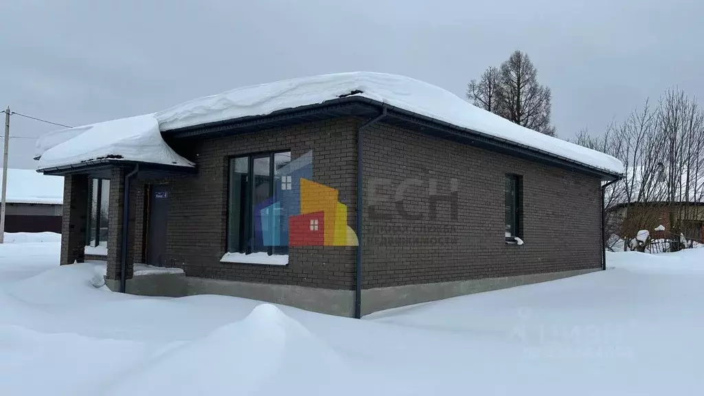 Дом в Тульская область, Тула городской округ, д. Харино ул. Новая, 2 ... - Фото 2