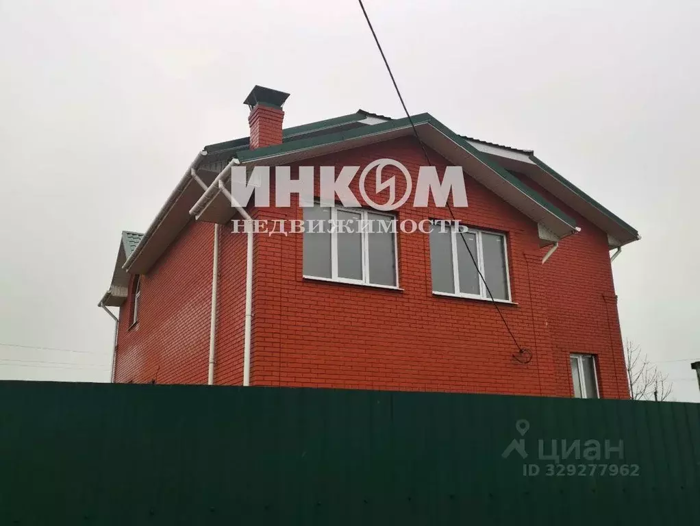 Дом в Тульская область, Тула городской округ, д. Ильино 16 (219 м) - Фото 2