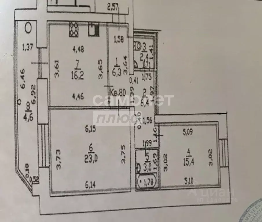 2-к кв. Марий Эл, Йошкар-Ола проезд Прибрежный, 8 (72.7 м) - Фото 2