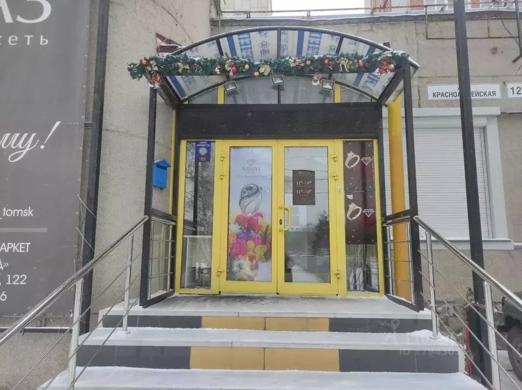 Торговая площадь в Томская область, Томск Красноармейская ул, 122Г . - Фото 1