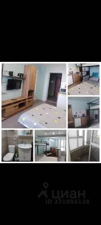 Студия Севастополь ул. Челнокова, 19Ак4 (36.0 м) - Фото 1