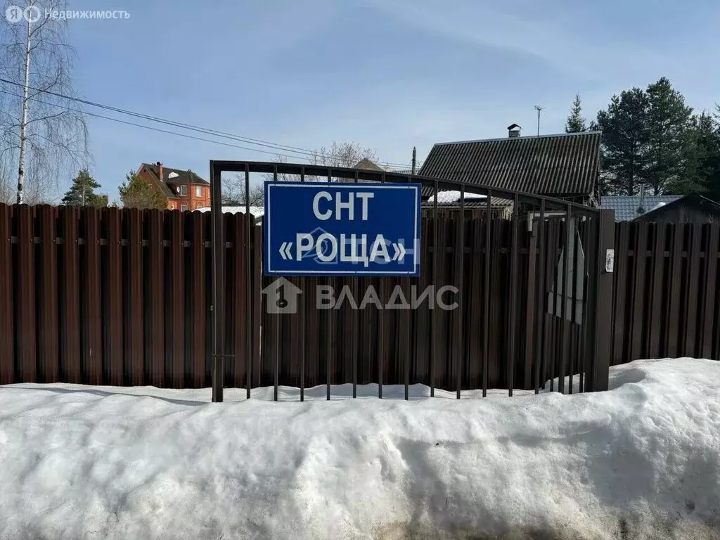 Участок в Богородский городской округ, СНТ Роща (7.16 м) - Фото 1