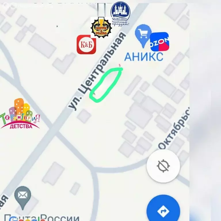 Участок в Заринск, Центральная улица (7.6 м) - Фото 0