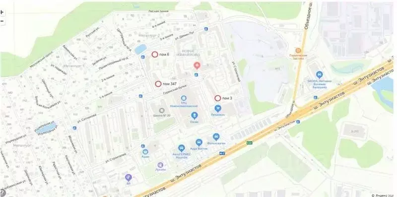 Помещение свободного назначения в Московская область, Балашиха ул. ... - Фото 2