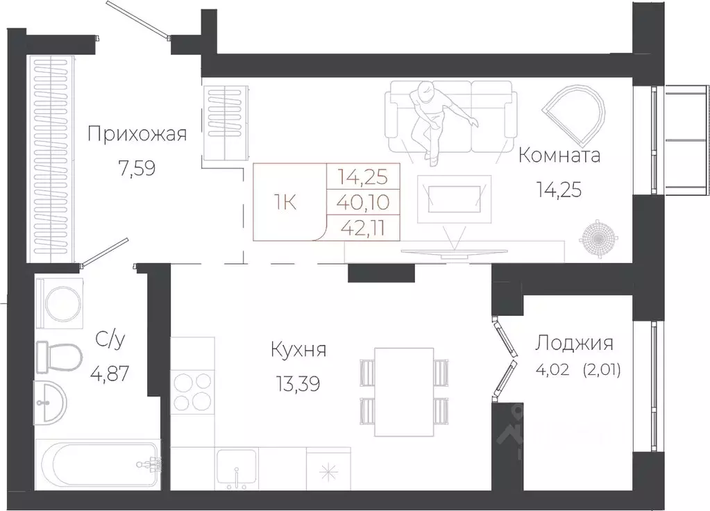 1-к кв. Алтай, Майминский район, с. Майма ул. Энергетиков (42.11 м) - Фото 1